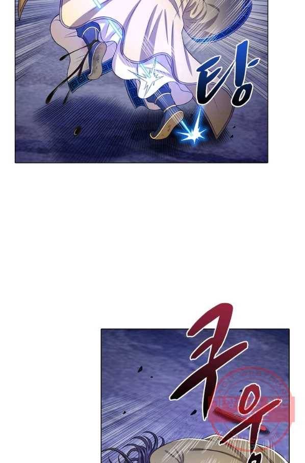 신으로 태어났습니다 435화 27