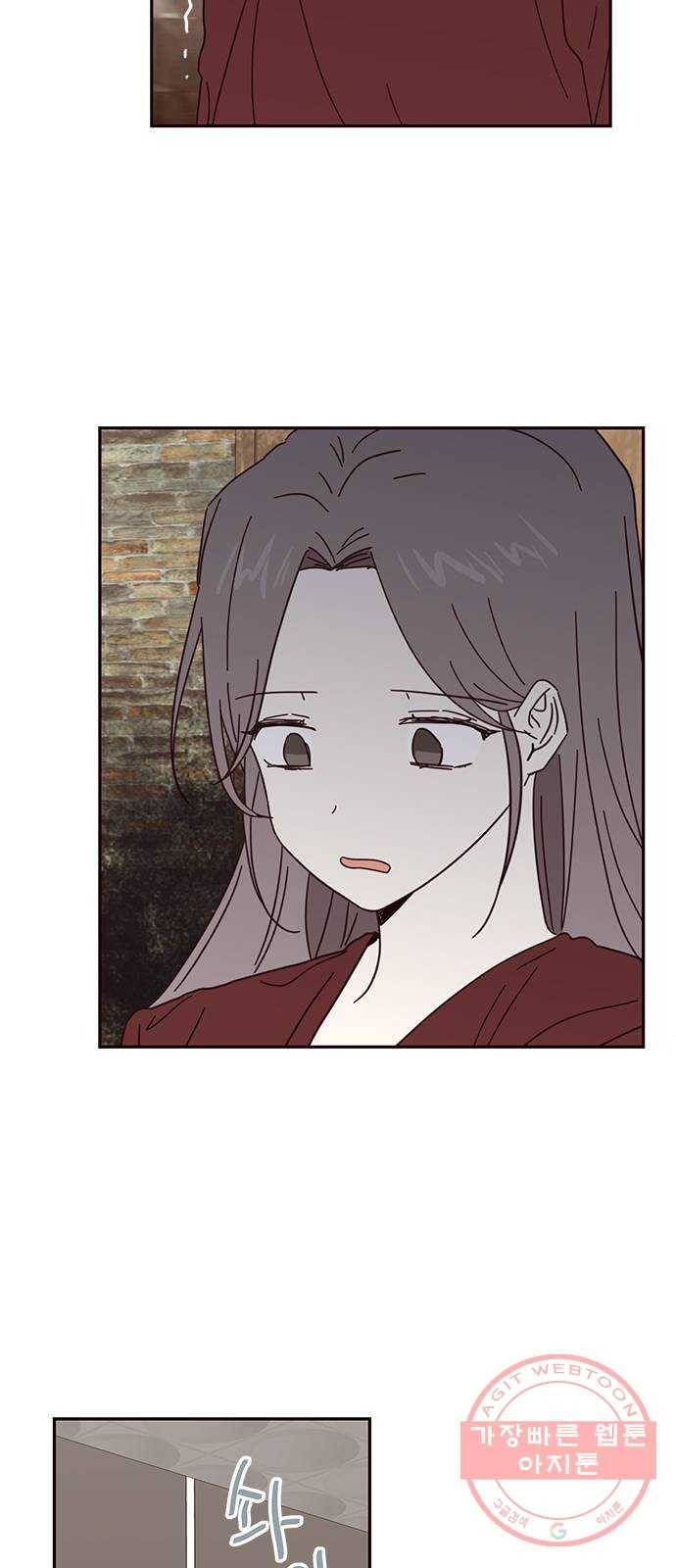 사랑과 평강의 온달! 42화 51