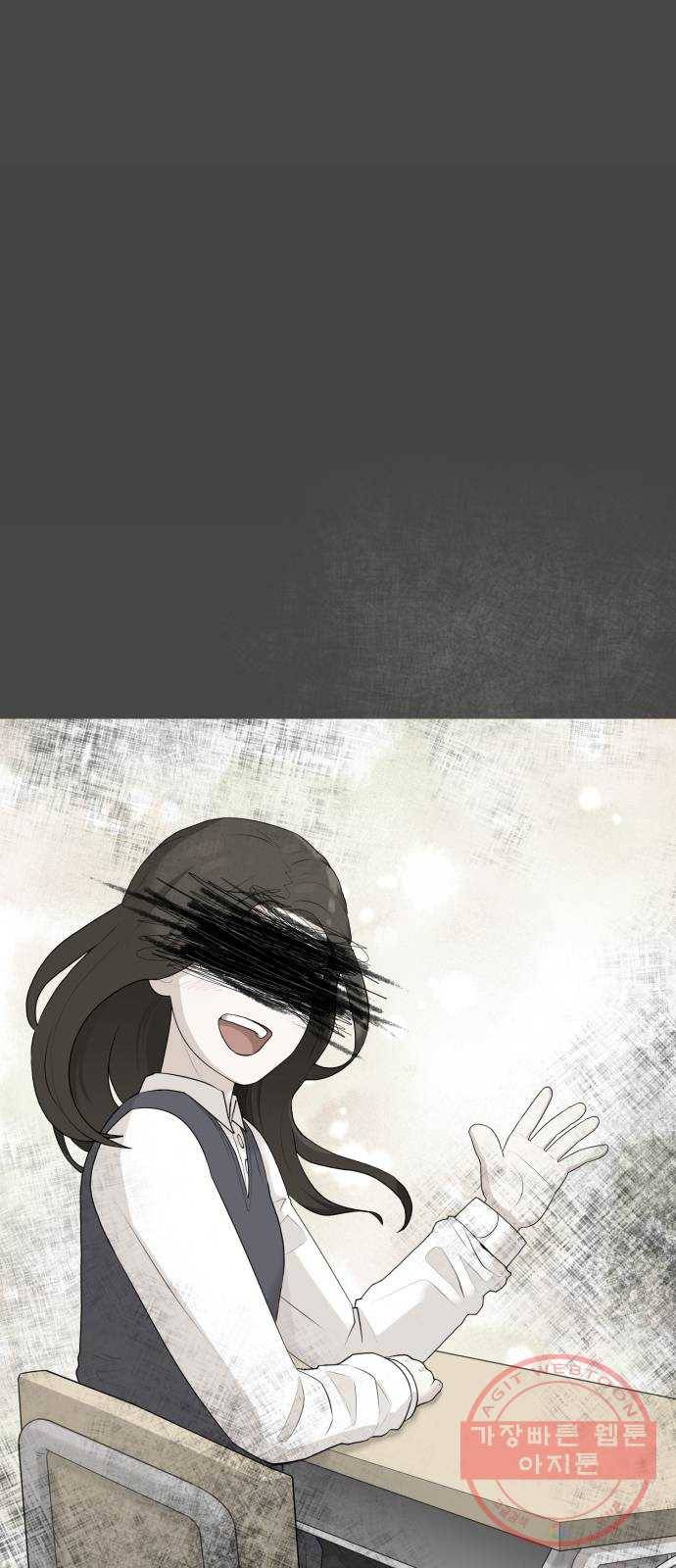메모리얼 2화 1