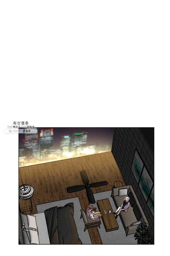 타임룰렛 56화 1