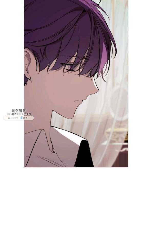 그 악녀에게는 폭군이 필요하다 53화 7