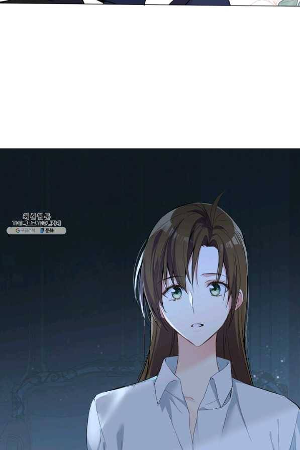 공주전쟁 88화 22