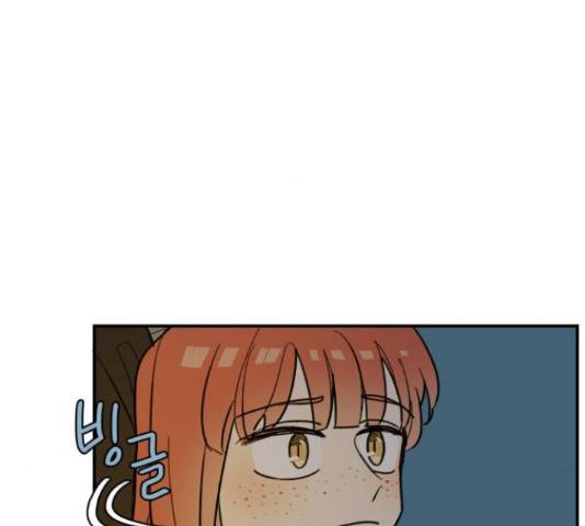밤을 깨우는 마법 25화 16