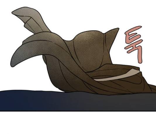 밤을 깨우는 마법 25화 32