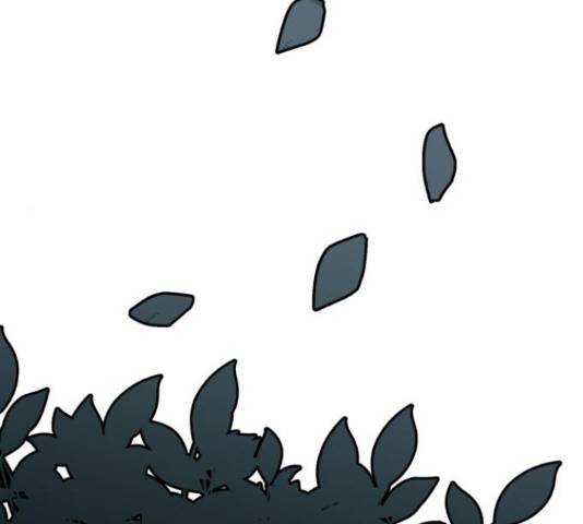 밤을 깨우는 마법 25화 84
