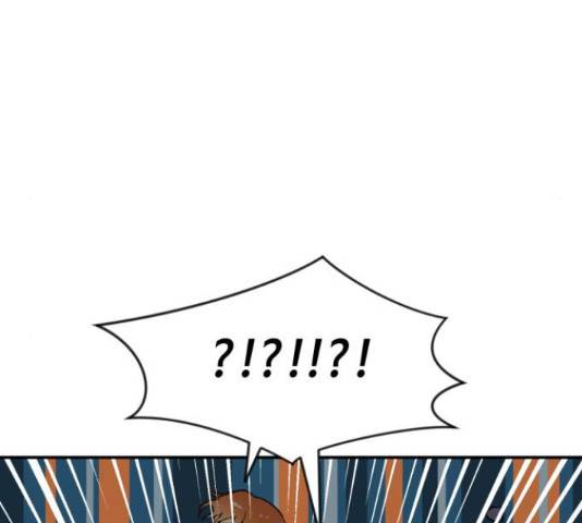 밤을 깨우는 마법 25화 114