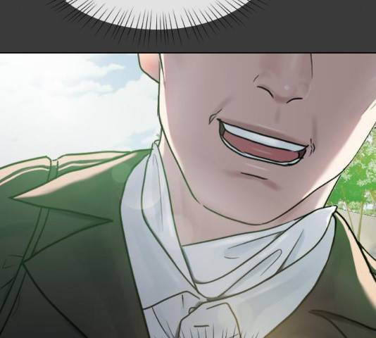 최면학교 33화 25
