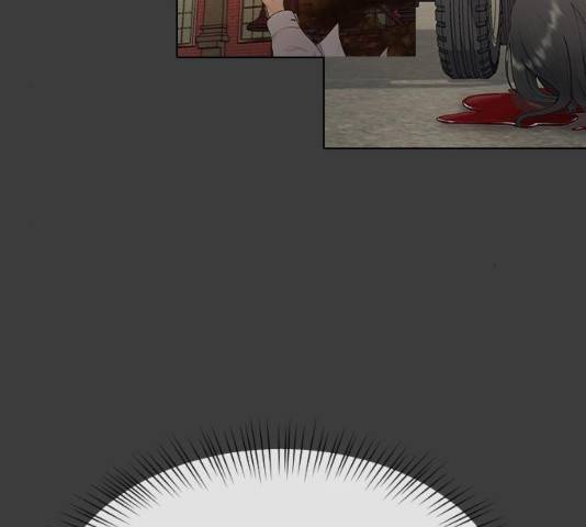 최면학교 33화 67