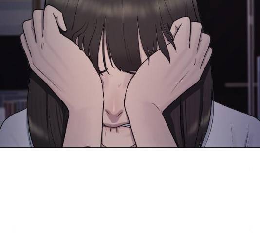 최면학교 33화 86