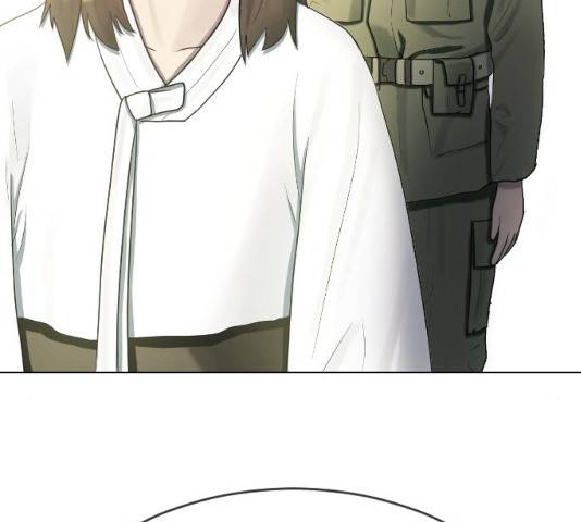 최면학교 33화 93