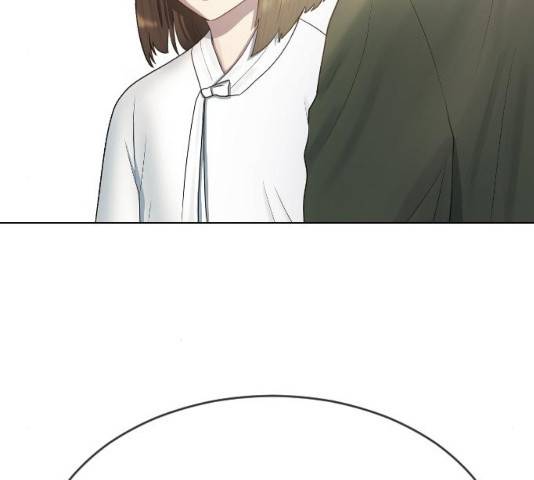 최면학교 33화 102