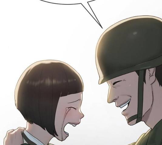 최면학교 33화 107