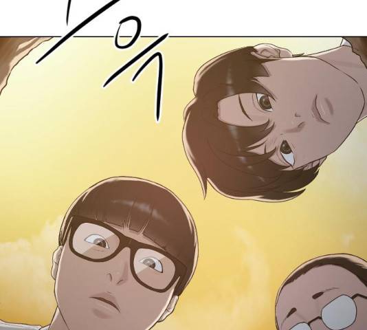 최면학교 33화 142