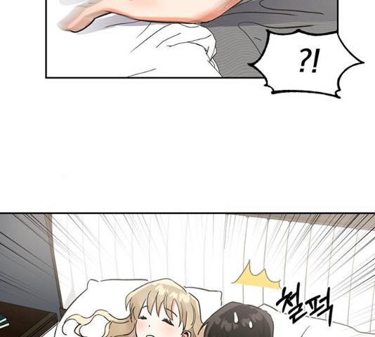 키스 식스 센스 47화 80