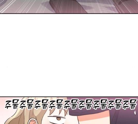 키스 식스 센스 47화 97