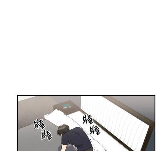 키스 식스 센스 47화 100