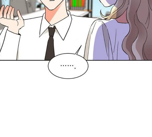 키스 식스 센스 47화 111