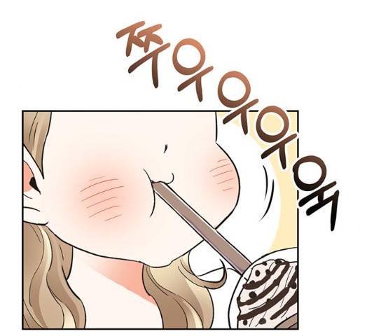 키스 식스 센스 47화 120