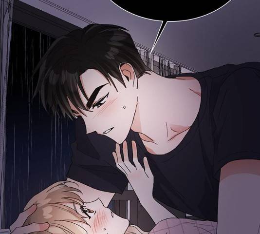 키스 식스 센스 47화 131