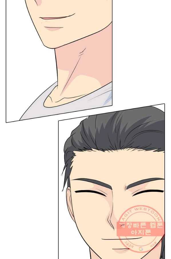 고교전설 222화 대형루키 격돌 5