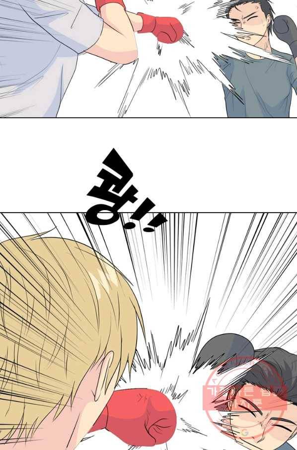 고교전설 222화 대형루키 격돌 32
