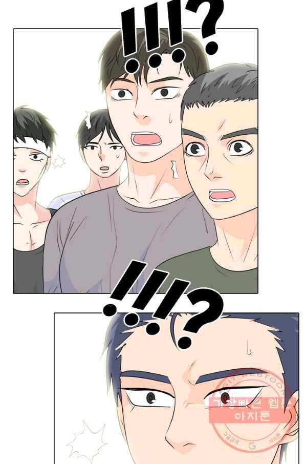 고교전설 222화 대형루키 격돌 63
