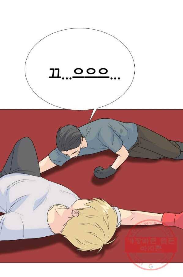 고교전설 222화 대형루키 격돌 66