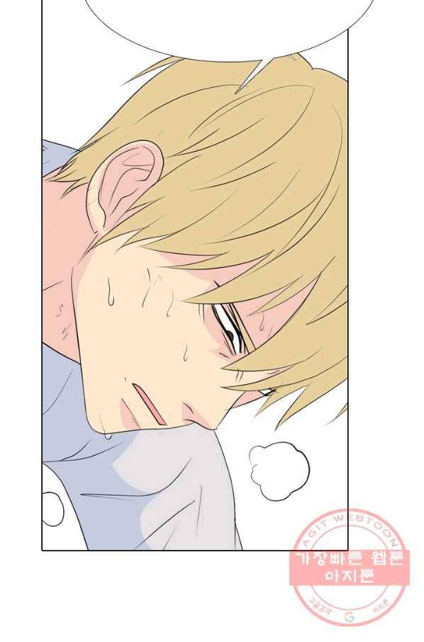 고교전설 222화 대형루키 격돌 77
