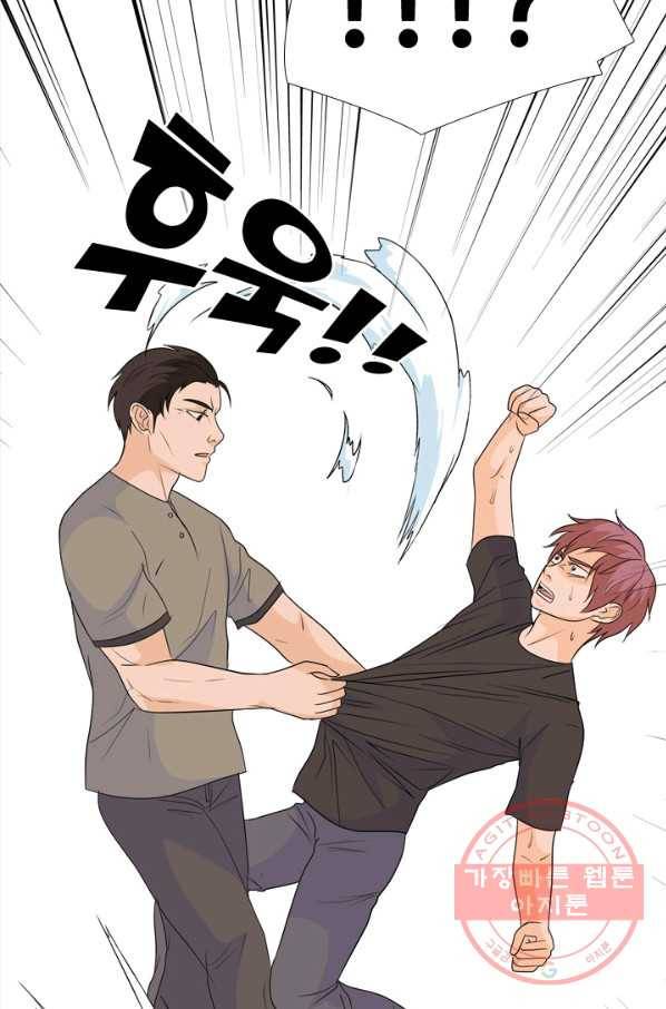 고교전설 222화 대형루키 격돌 92