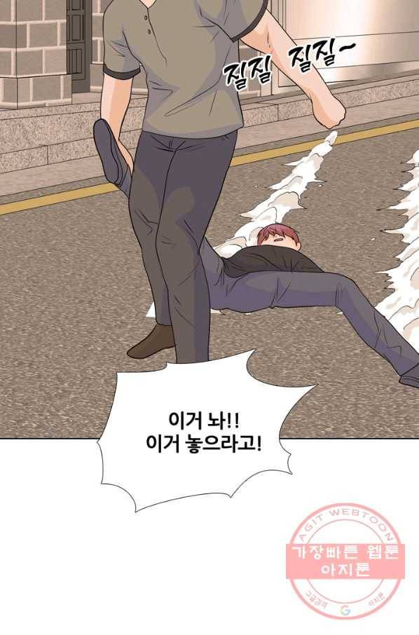 고교전설 222화 대형루키 격돌 95