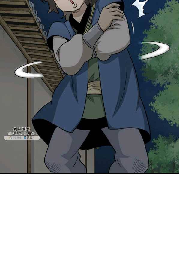 광룡기 102화 6