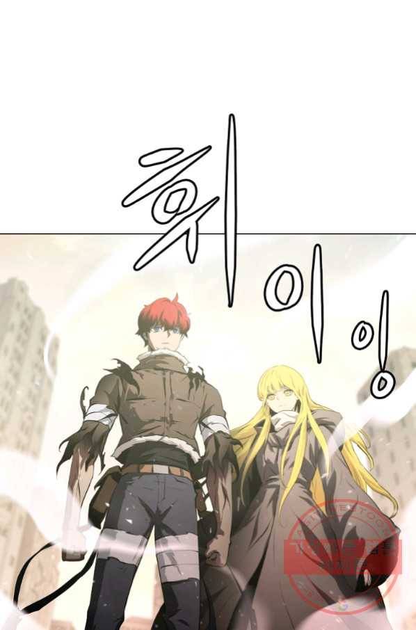 번아웃쇼크 42화 11