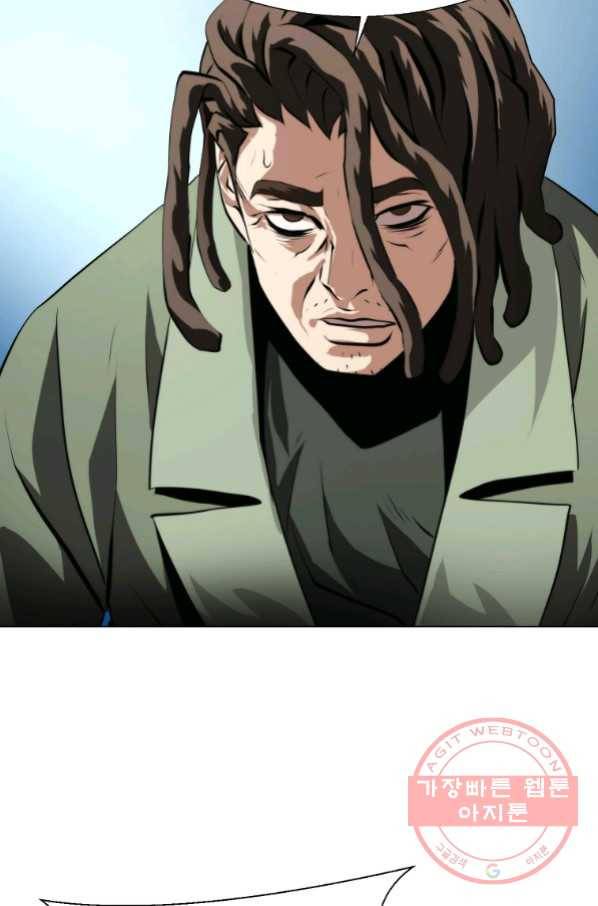 번아웃쇼크 42화 35