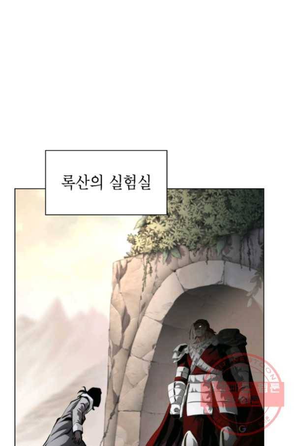 번아웃쇼크 42화 61