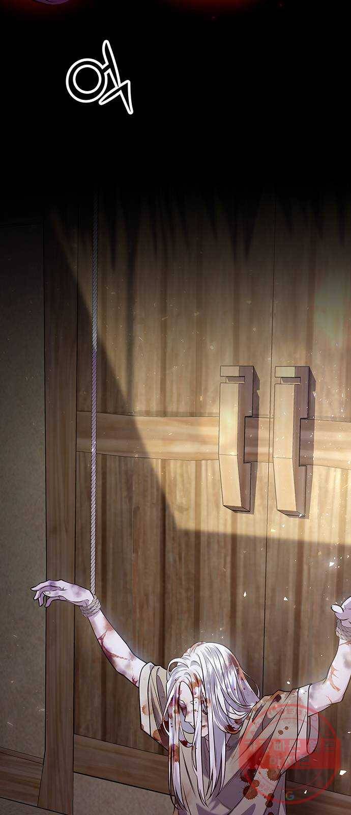 묘령의 황자 17화 괴이한 소문 14