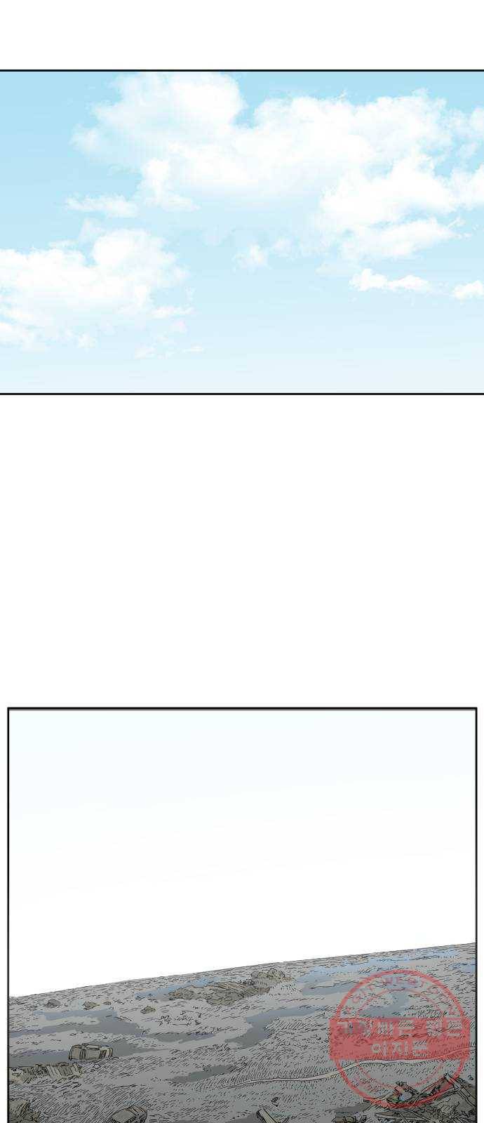 물위의 우리 16화 숨바꼭질을 하자~!(2) 58