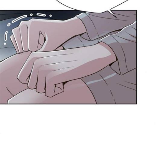 판사 이한영 71화 47