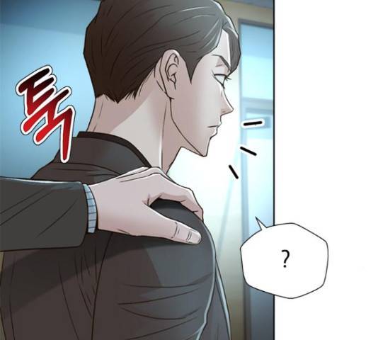 판사 이한영 71화 74