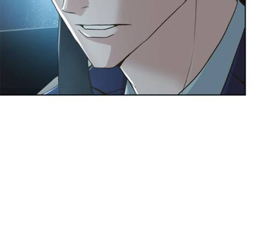 판사 이한영 71화 149