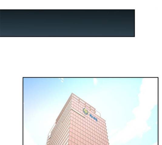 판사 이한영 71화 153