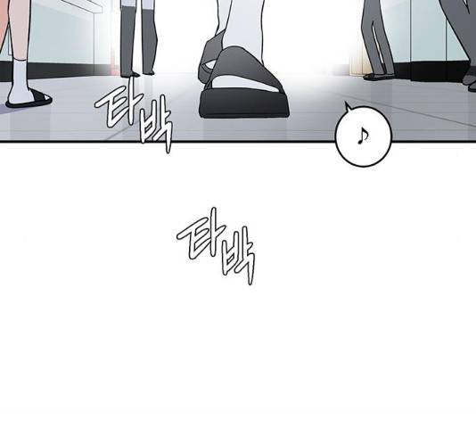 패션쇼 29화 23