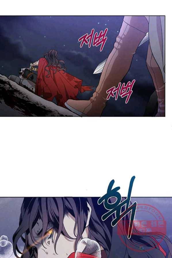 후작가의 역대급 막내아들 1화 17