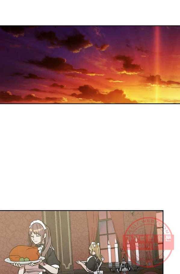 후작가의 역대급 막내아들 15화 28