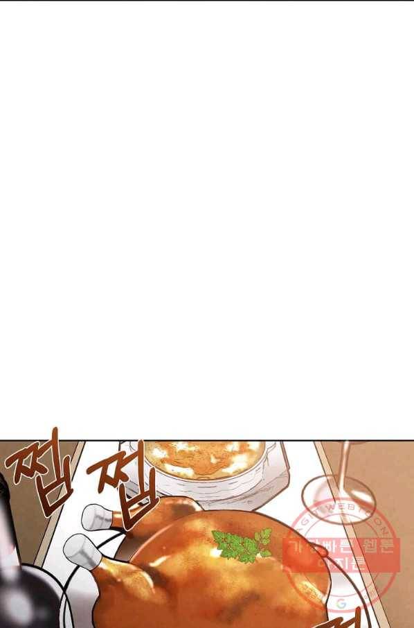 후작가의 역대급 막내아들 15화 62