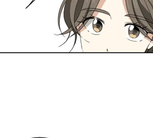 동생친구 2부 5화 78