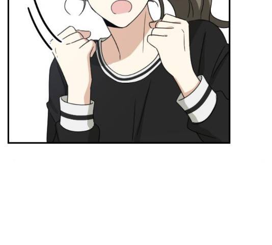 동생친구 2부 5화 90