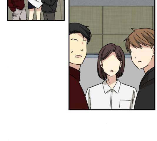 동생친구 2부 5화 98