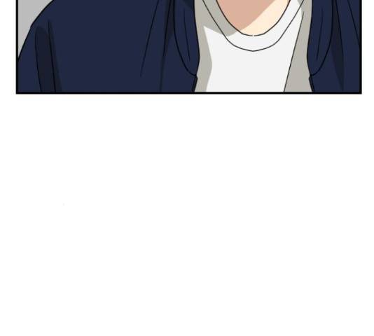 동생친구 2부 5화 100