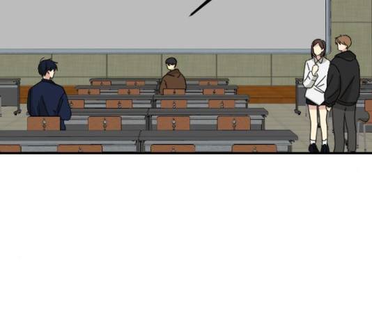 동생친구 2부 5화 105