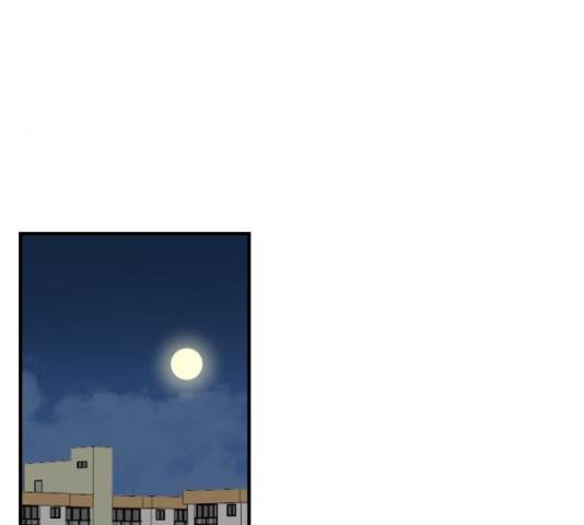 동생친구 2부 5화 138